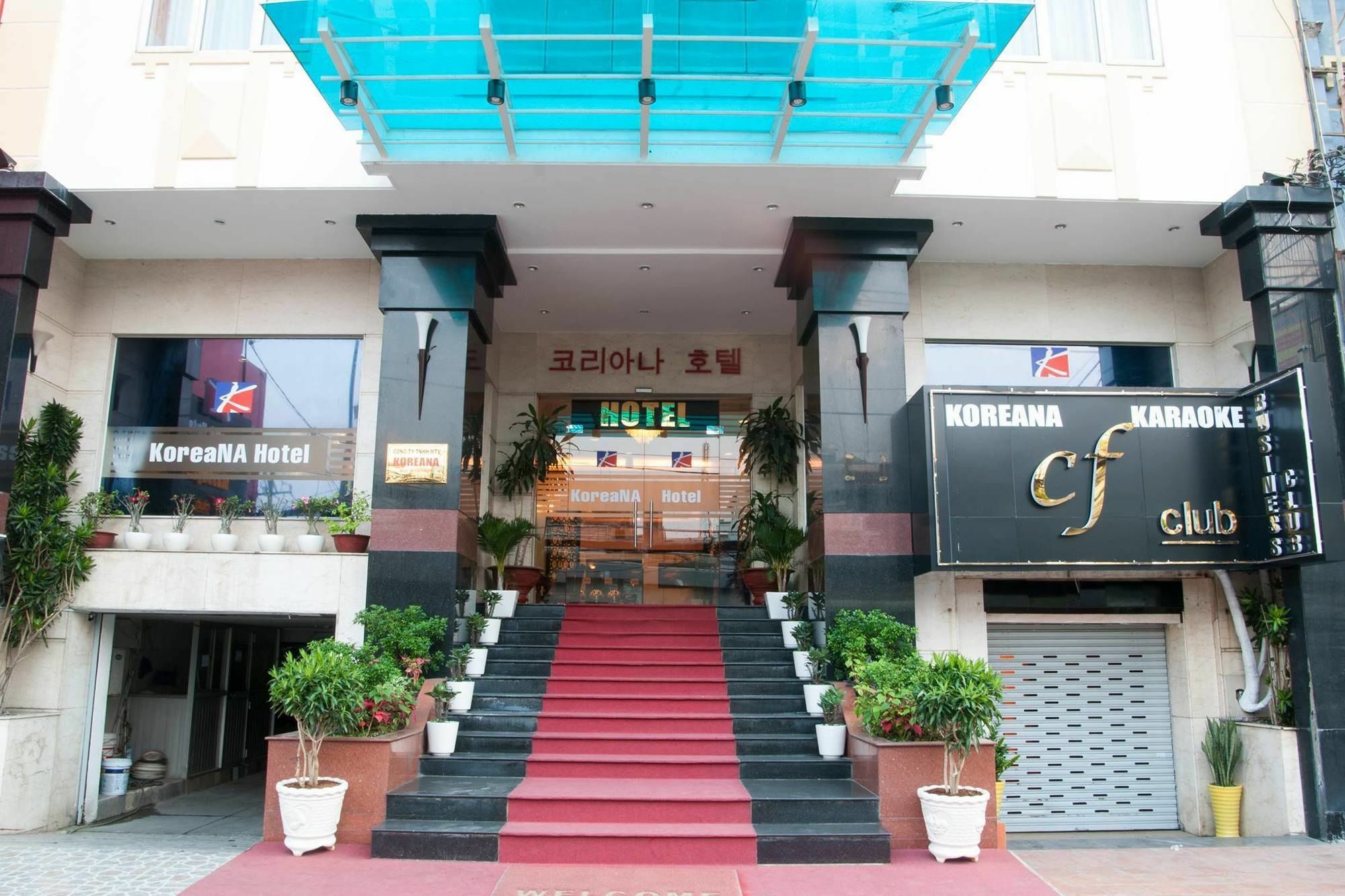 Koreana Hotel TP. Hồ Chí Minh Ngoại thất bức ảnh